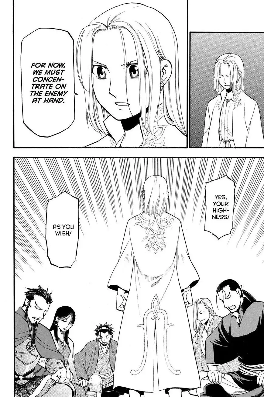 Arslan Senki (ARAKAWA Hiromu) Chapter 40 8